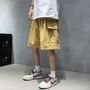 Acrius - Drawstring Waist Plain Cargo Shorts