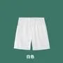 Acrius - Mid Rise Plain Drawstring Shorts